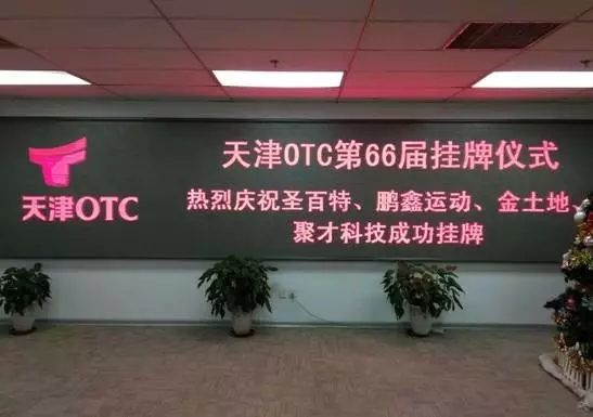 1482197032687346.jpg 6402.webp.jpg