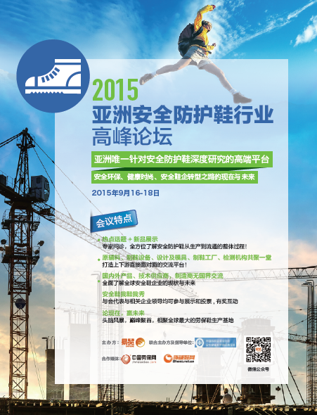 1437441157704387.png QQ图片20150721091342.png