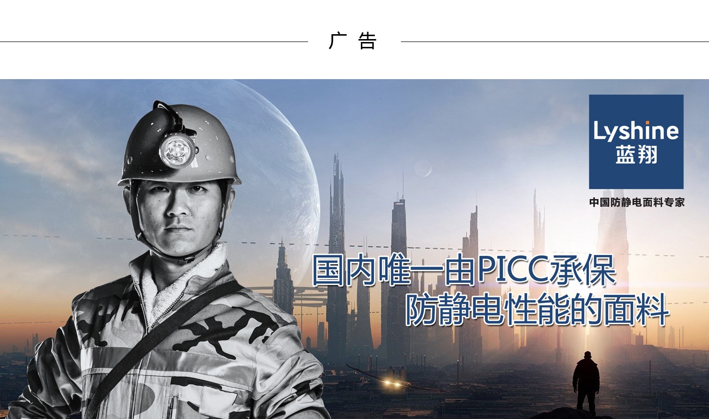 1524213390122545.jpg 蓝天海.jpg