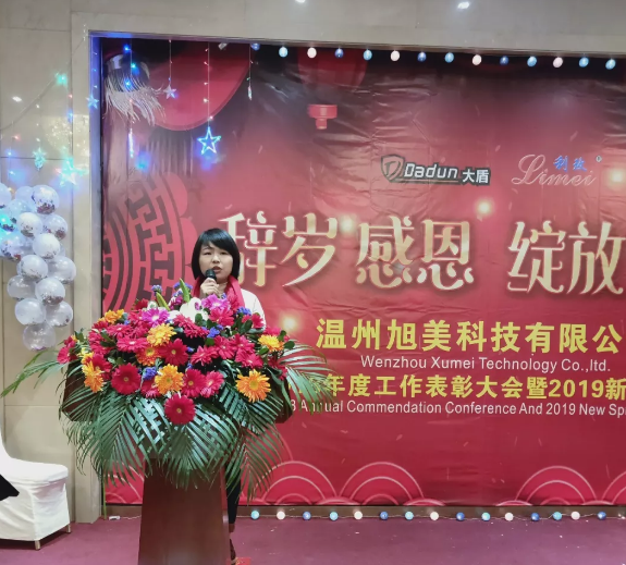 1548299480926732.png QQ图片20190124111104.png