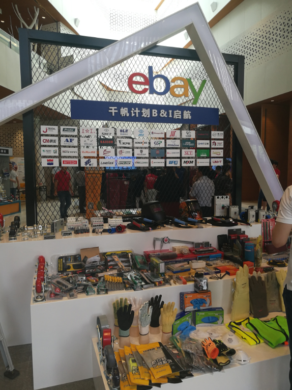 1528878319814204.png QQ截图20180613162114.png