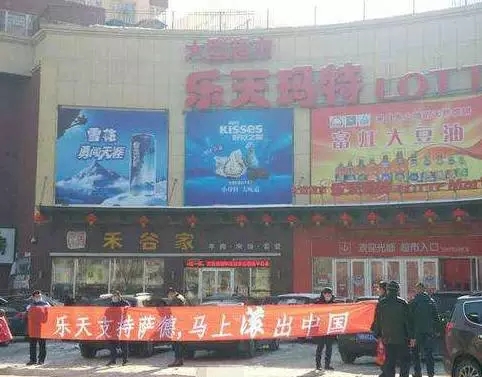 1488938646404498.jpg 640.webp.jpg