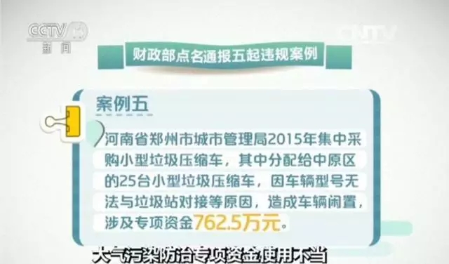 1481692209496285.jpg 6.webp.jpg