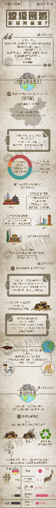 f8eb3c810444756.gif