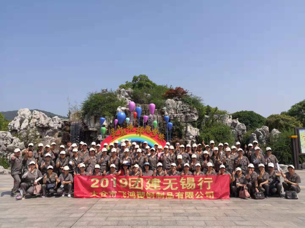 1563356108135145.jpg 1563356108135145.jpg