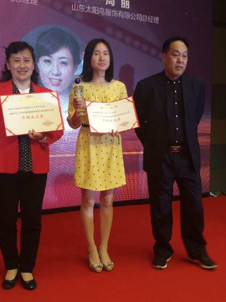 1491875539137344.jpg QQ图片20170410103159.jpg