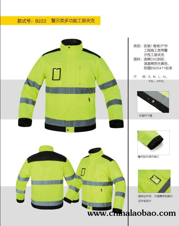 1570598569802391.jpg 14-23-02-69-8147.jpg