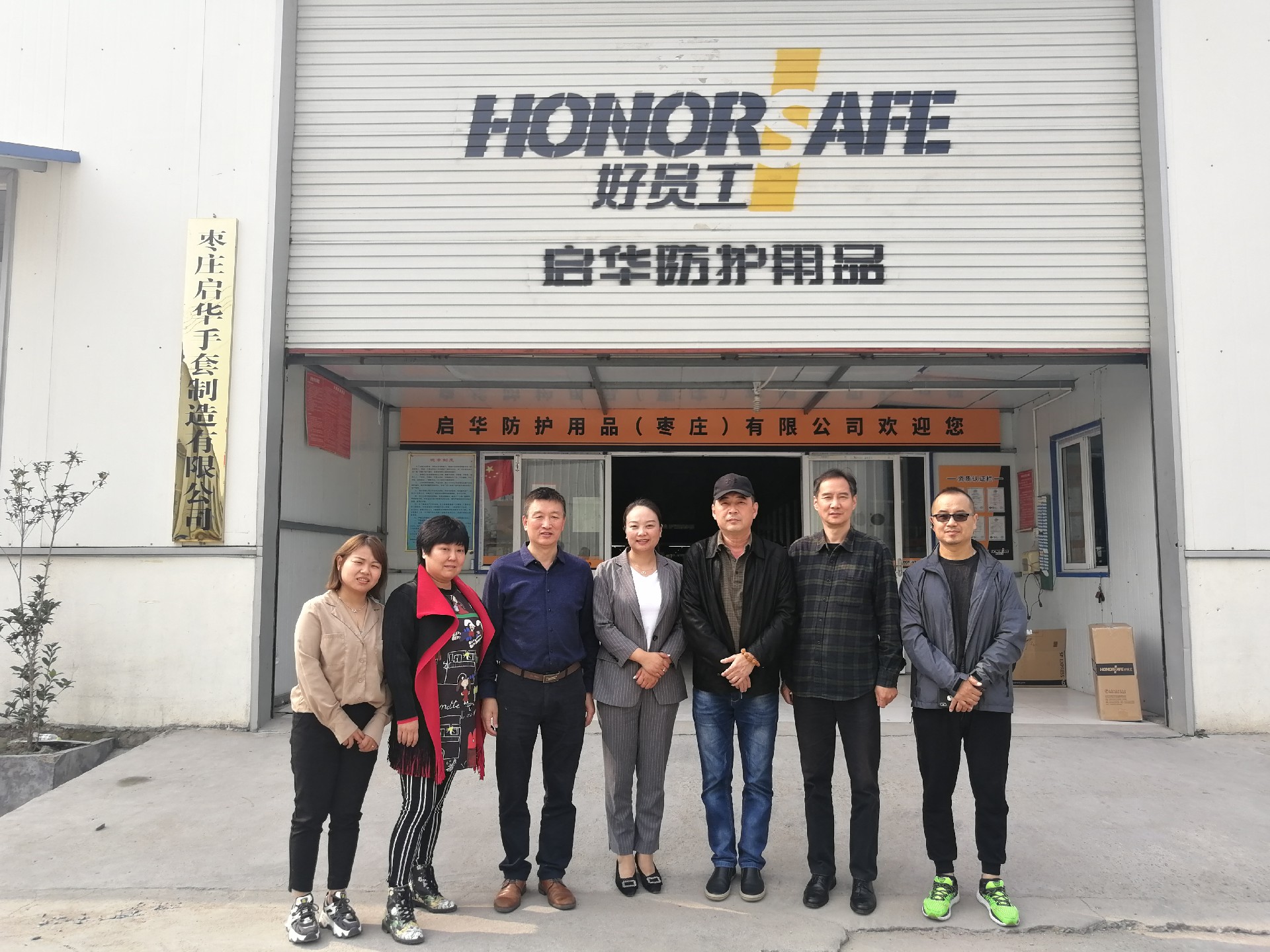 1572334891168181.jpg 1572334891168181.jpg