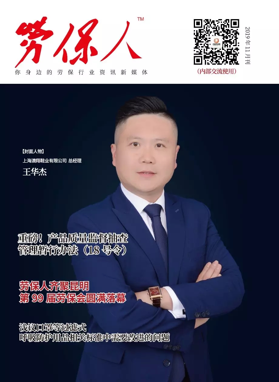 1575253523828445.jpg 4.webp.jpg