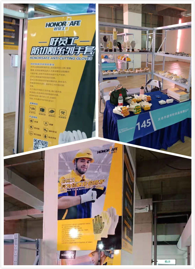 1575705753177932.jpg 未命名_meitu_0.jpg