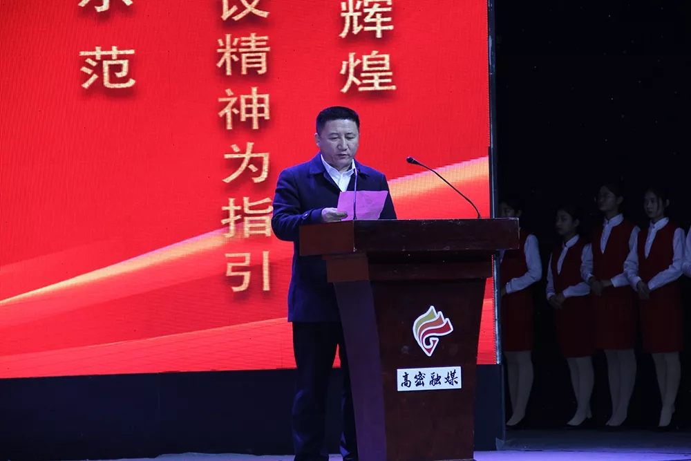 1579060717173213.jpg 640.webp (3).jpg