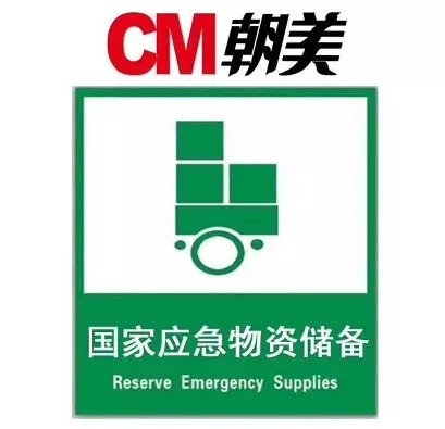 1580806739159505.jpg 640.webp.jpg