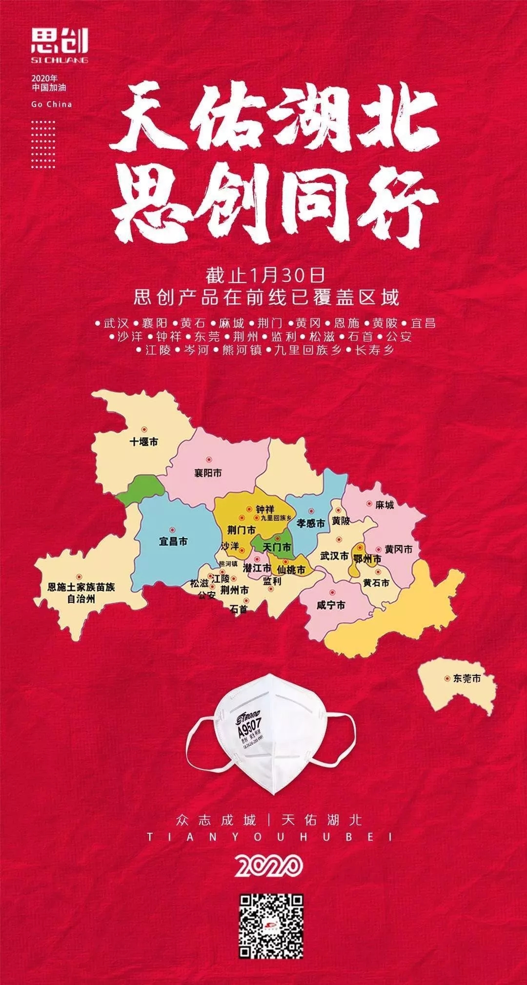 1580806858427103.jpg 640.webp (2).jpg