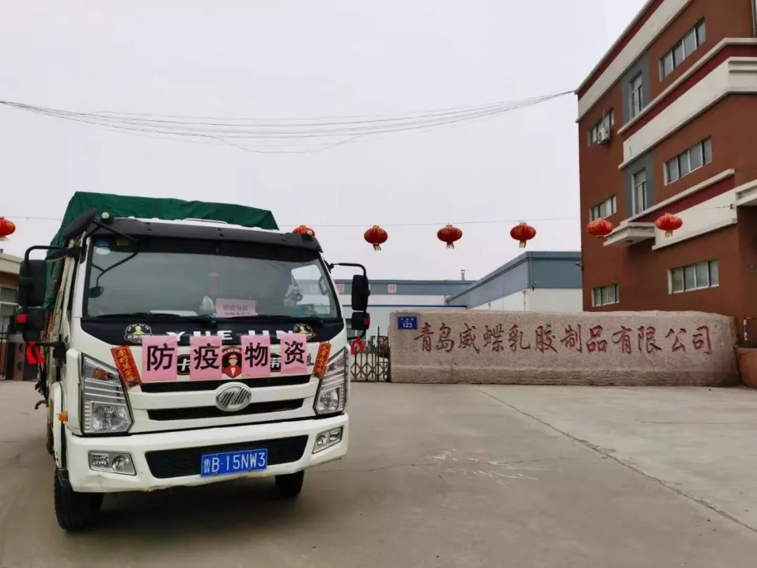 1580807074200060.jpg 640.webp (7).jpg