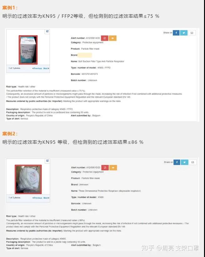 1589181212809953.jpg 5.jpg