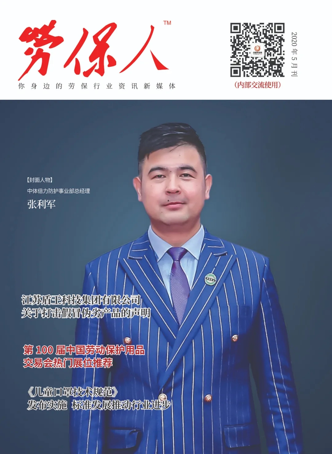 1593400127191300.jpg 4.webp.jpg