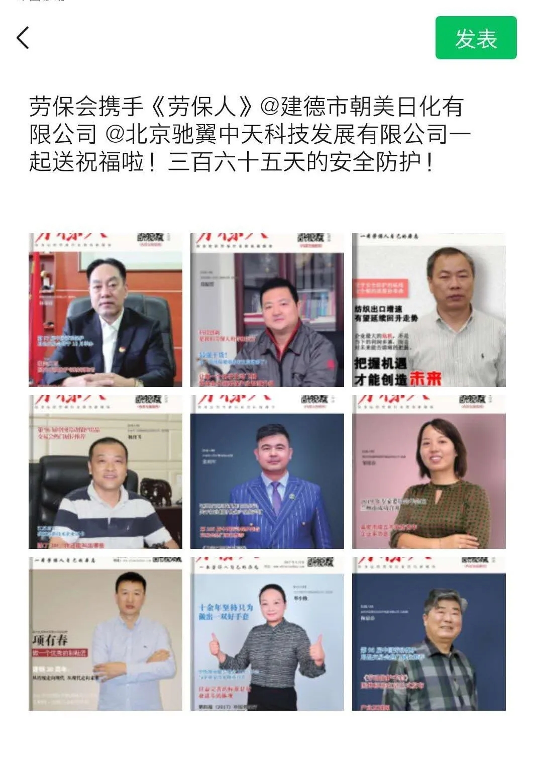 1593400376431029.jpg 6.webp.jpg