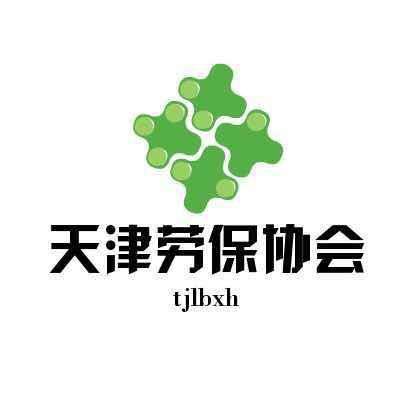 1596426535179308.jpg 微信图片_20200803114418.jpg