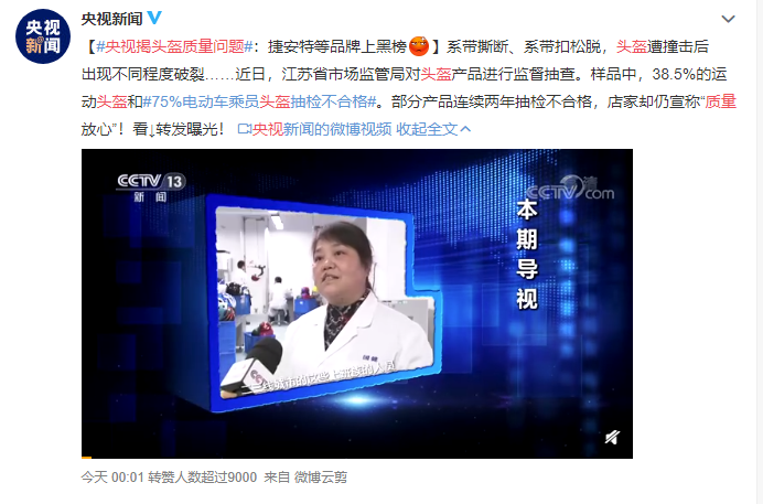 1615791934427840.png 1.png