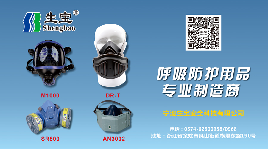 1619590650167463.jpg 生宝.jpg