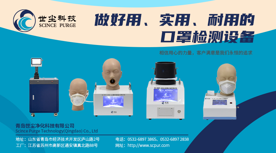 1620698733132334.jpg 世尘科技.jpg