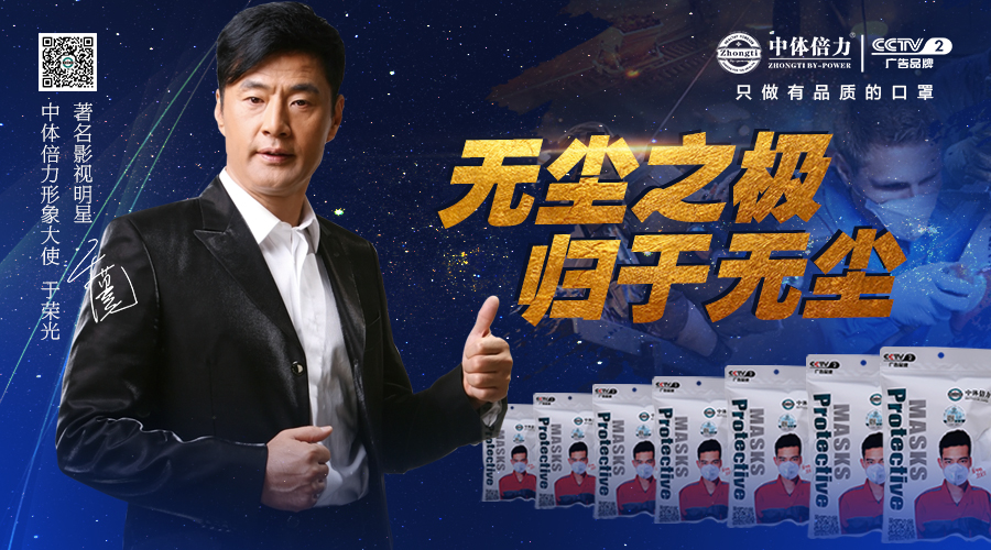 1623210292100374.jpg 中体倍力2.jpg