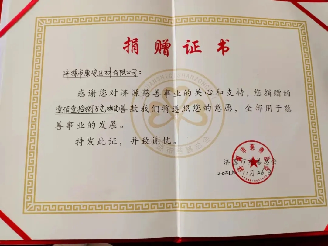 1638237061163378.jpg 2.webp.jpg