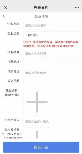 1638237663900919.jpg 4.webp.jpg