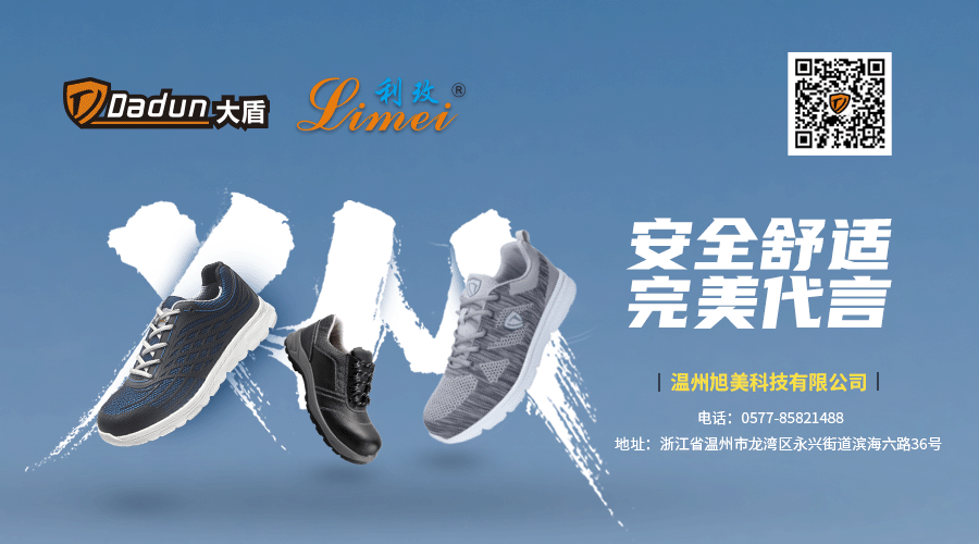 1640324532202244.gif 旭美900X500.gif