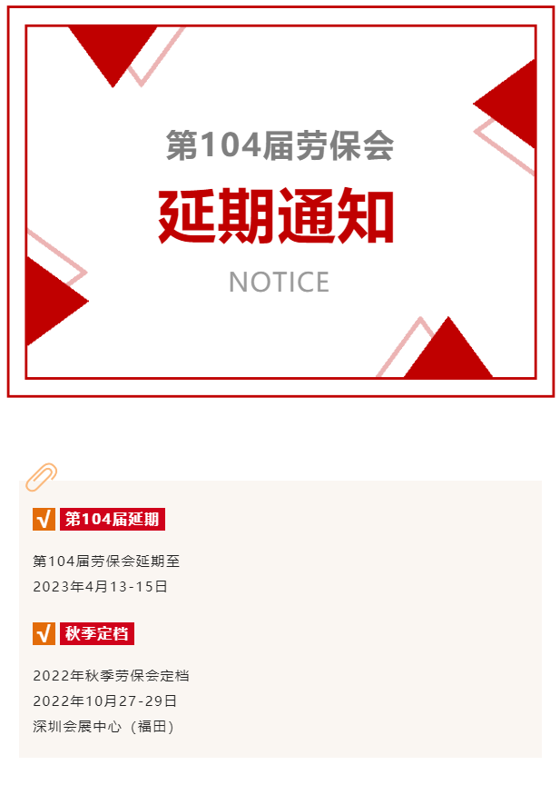 1654135809178945.png QQ图片20220602100948.png