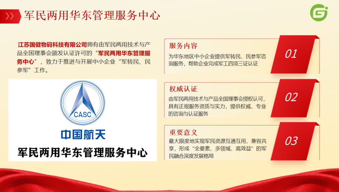 1655168681184870.png 640 (2).png