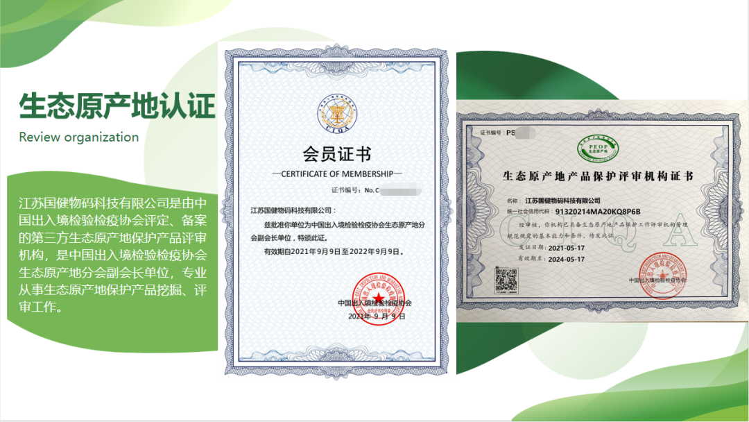 1655168700331301.png 640 (3).png