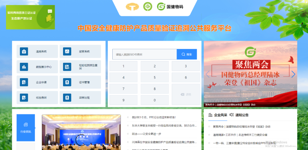 1655168716927509.png 640 (4).png