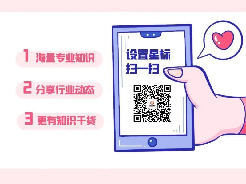 1668565442373673.jpg 劳保网 (3).jpg