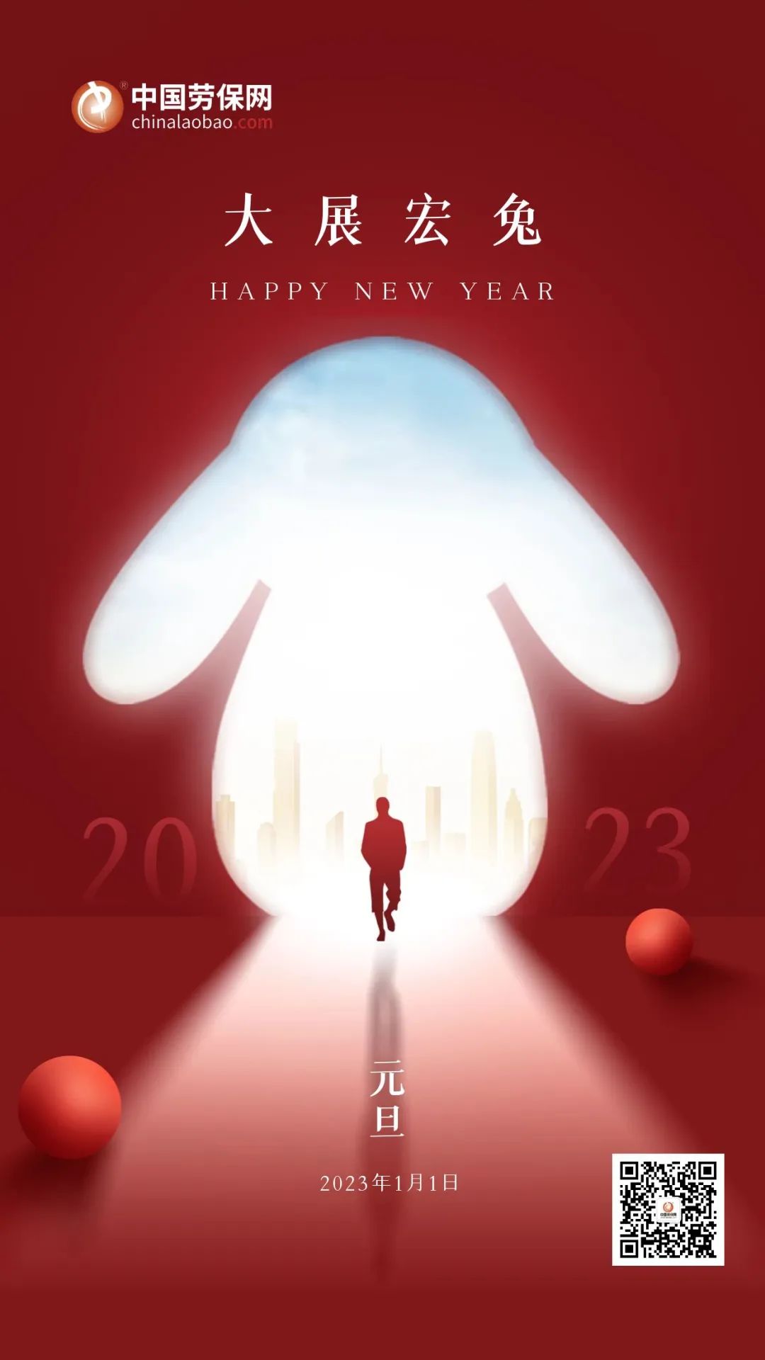 1672366664190340.jpg 640.jpg