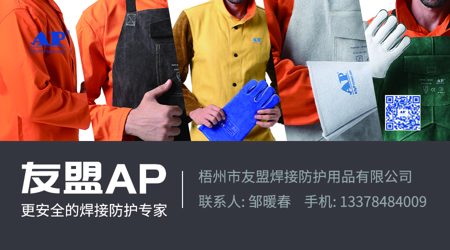 1677202336437836.jpg 微信广告-.jpg