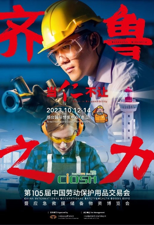 1689237029140335.jpeg 2.jpeg